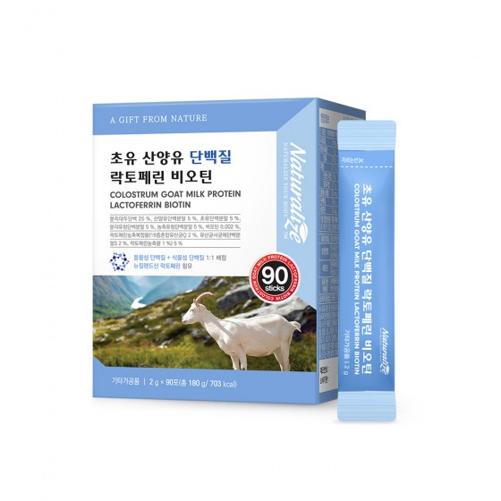 네추럴라이즈 초유 산양유 단백질 락토페린 비오틴 4BOX 12개월분